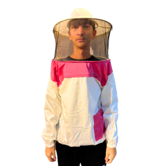 Pembe Arıcı Maskesi