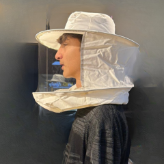 Kafa Arıcı Maskesi